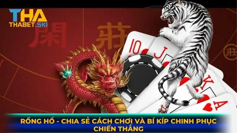 Rồng Hổ